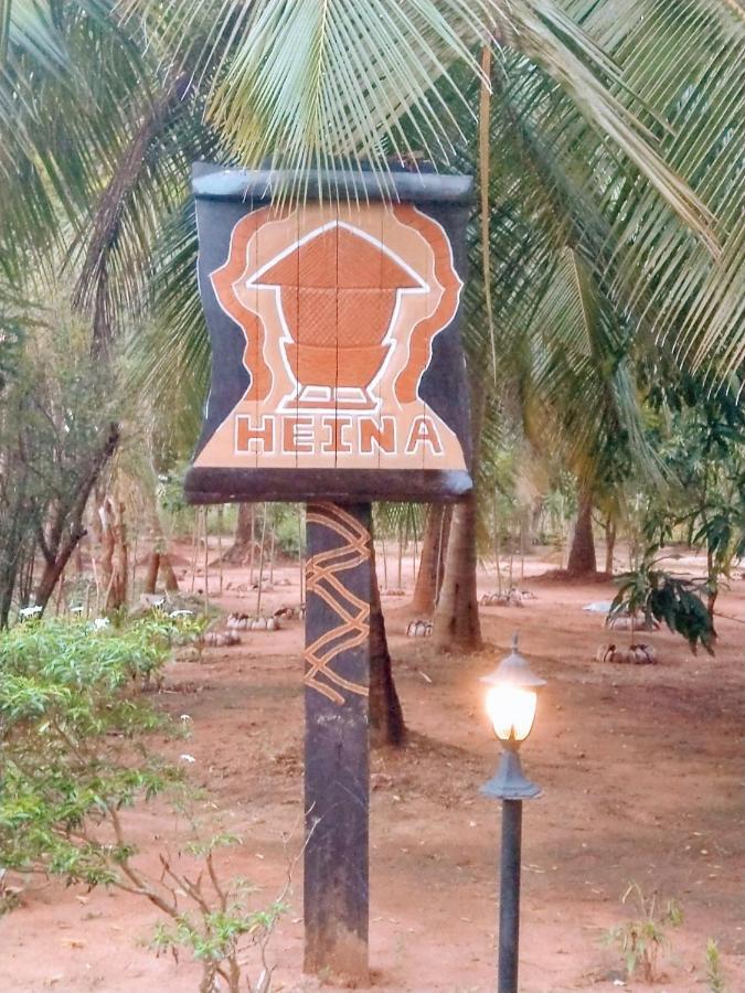 Heina Nature Resort - Eco Home And Yala Safari カタラガマ エクステリア 写真